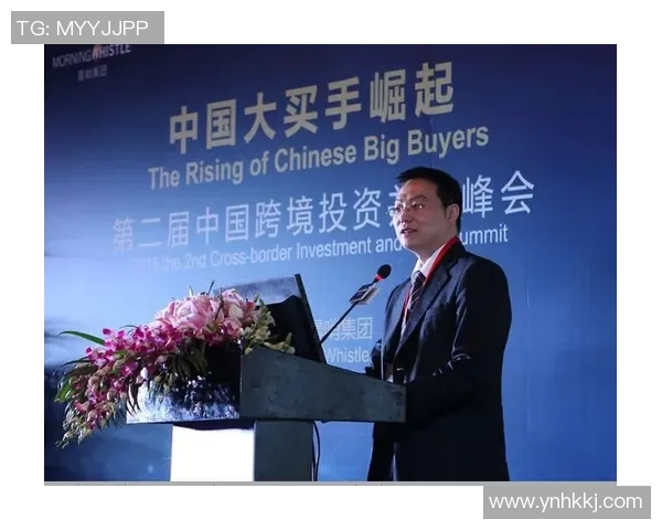 中资收购足球俱乐部的崛起与影响分析及未来发展趋势探讨