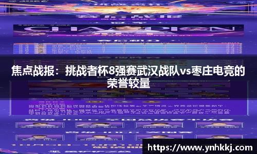 必一bsports
