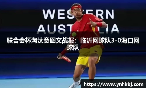 bsports官方网站