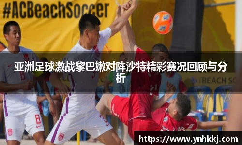 bsports体育