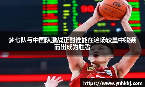 必一bsports