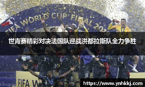 必一bsports